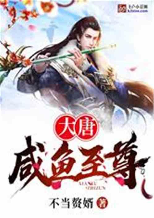 专注交流,明朝统治中国多少年问答平台